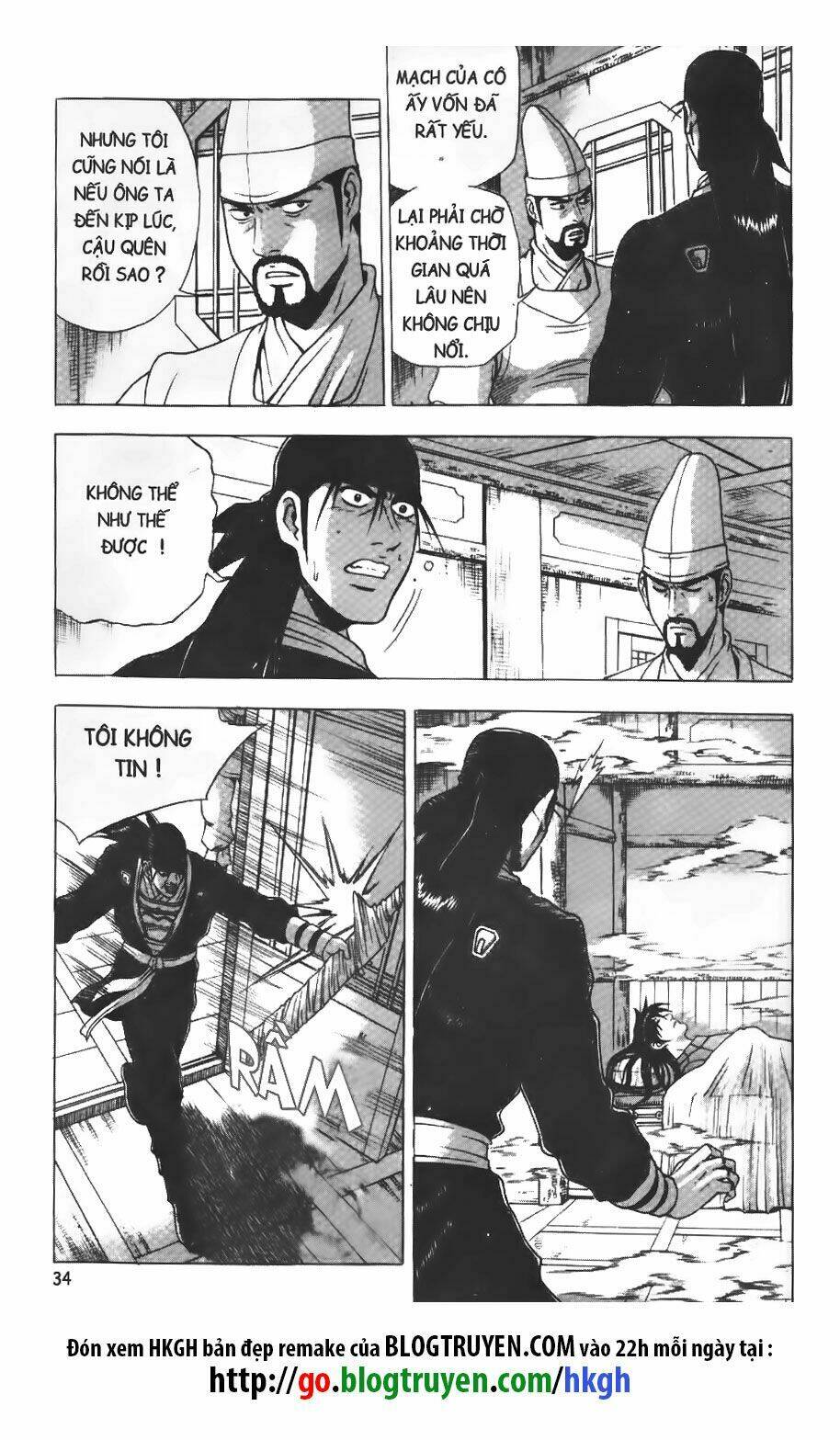 Truyện tranh online