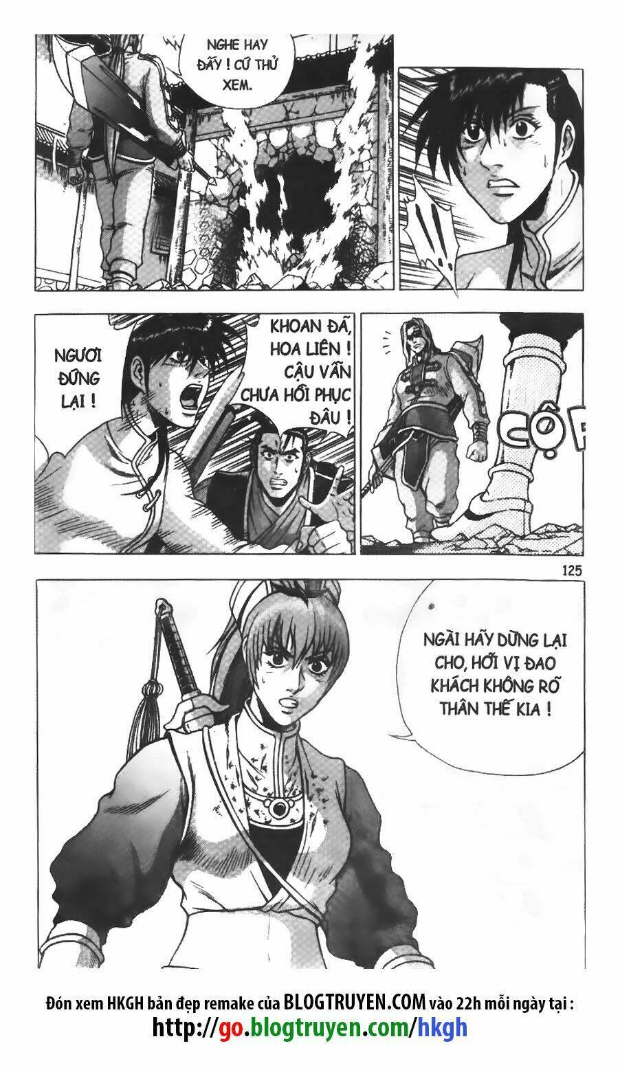 Truyện tranh online