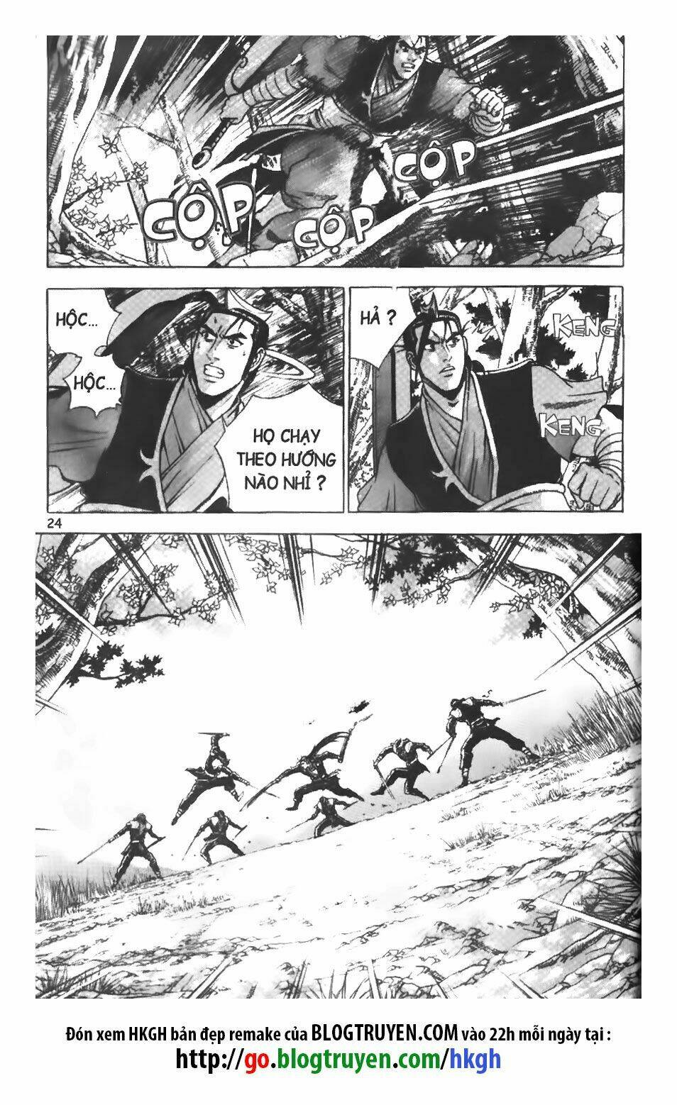 Truyện tranh online