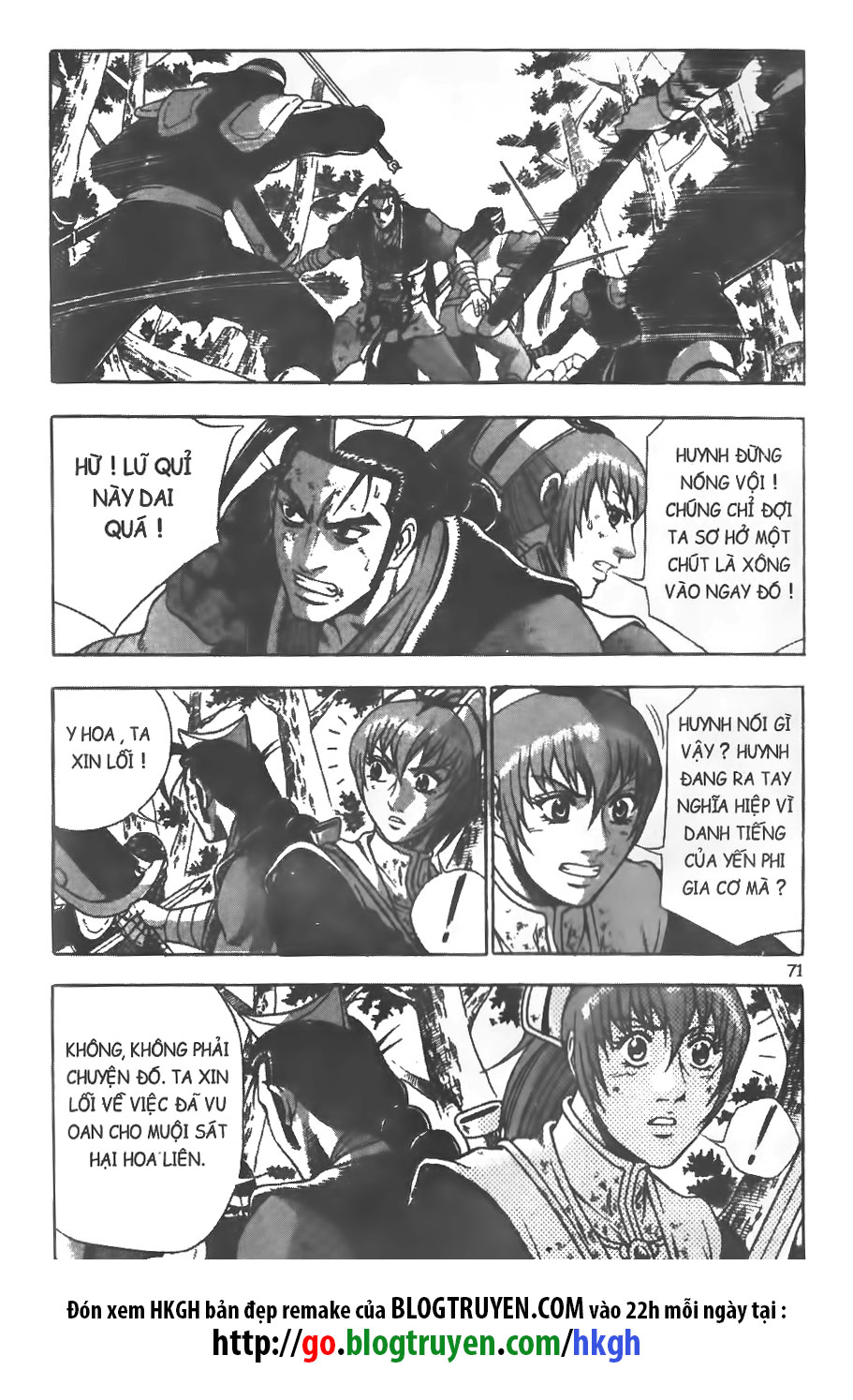 Truyện tranh online