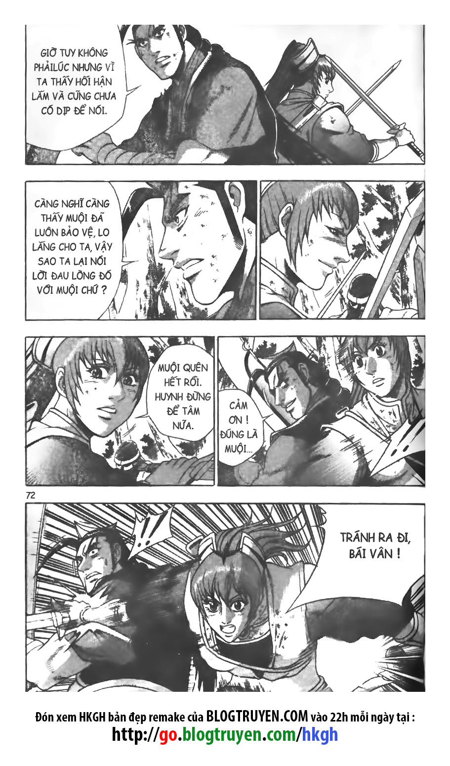 Truyện tranh online