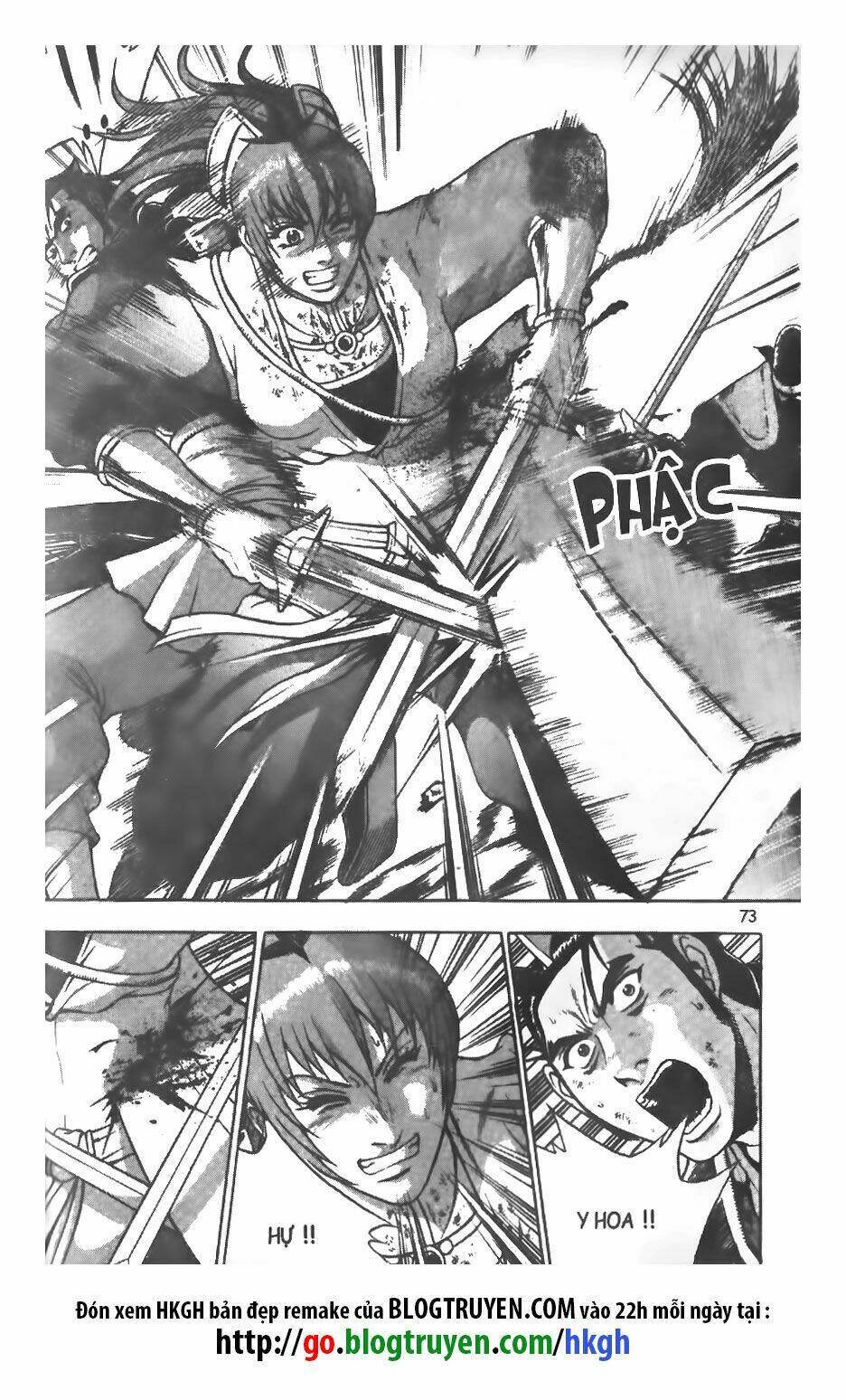 Truyện tranh online