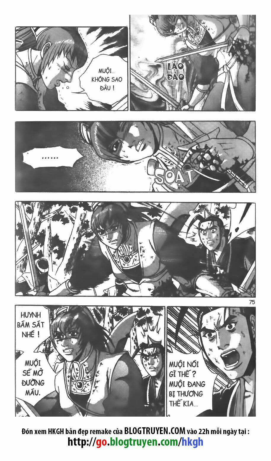 Truyện tranh online