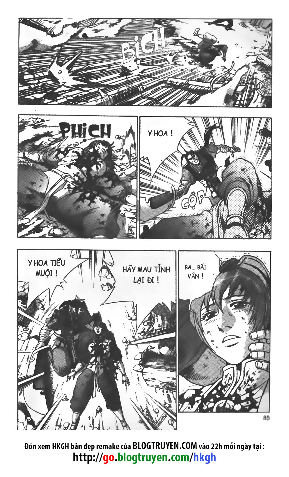 Truyện tranh online