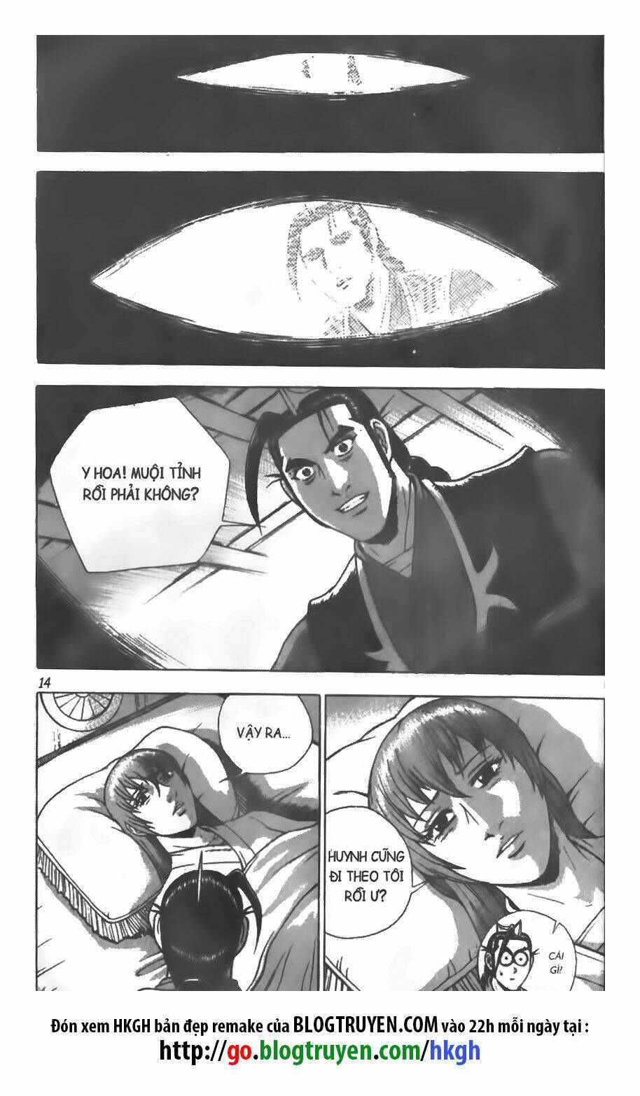 Truyện tranh online