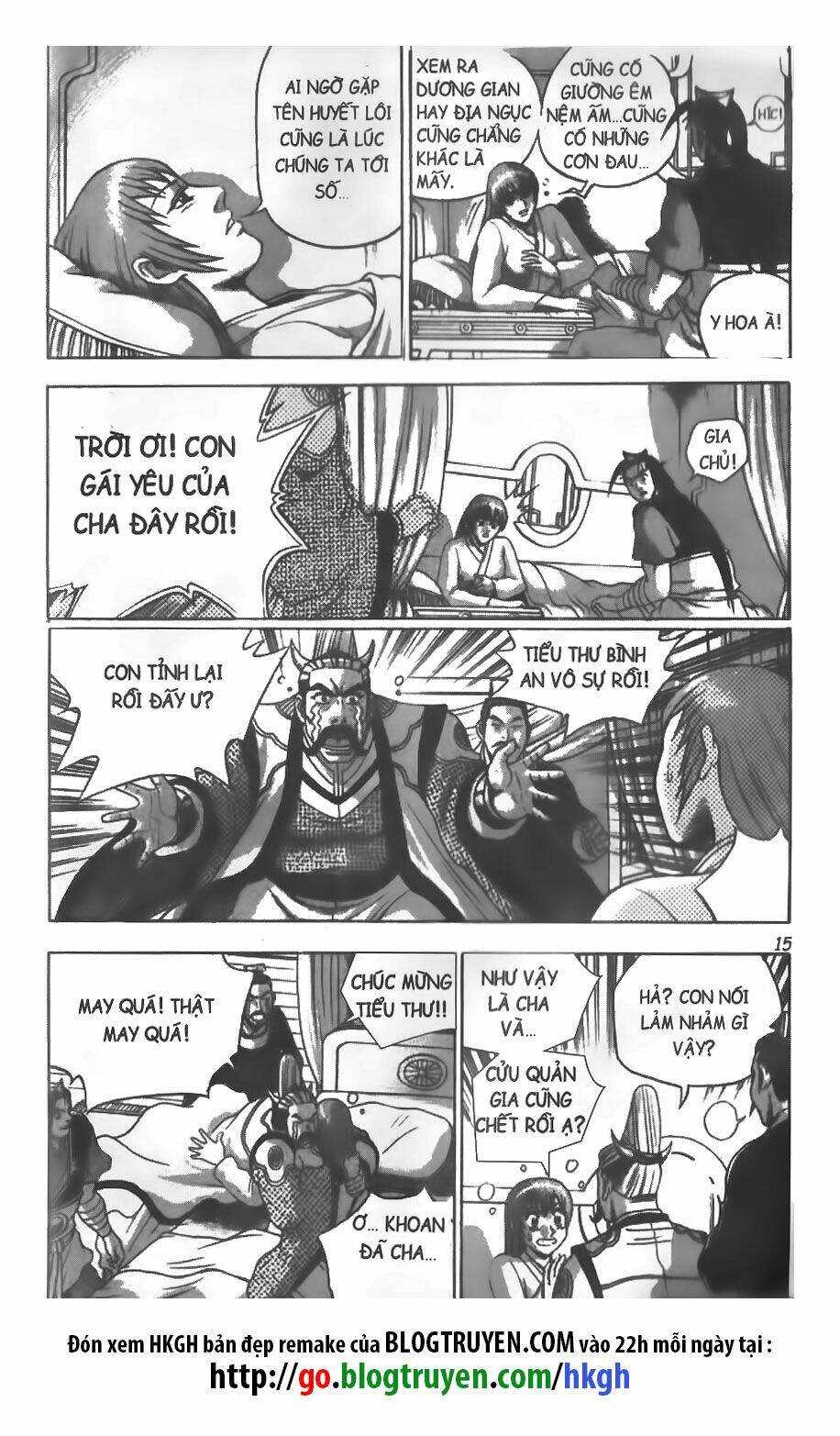 Truyện tranh online