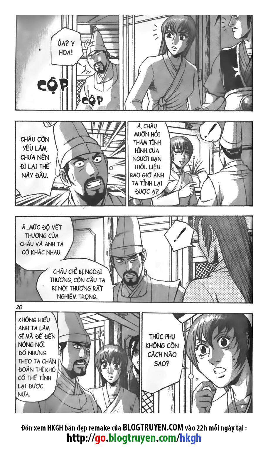 Truyện tranh online