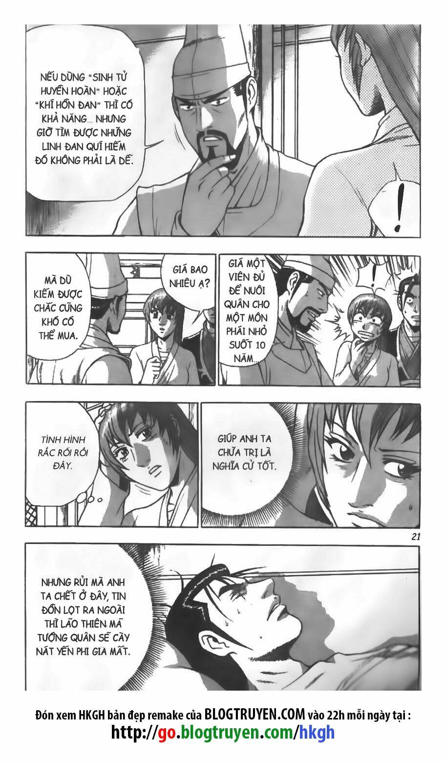 Truyện tranh online