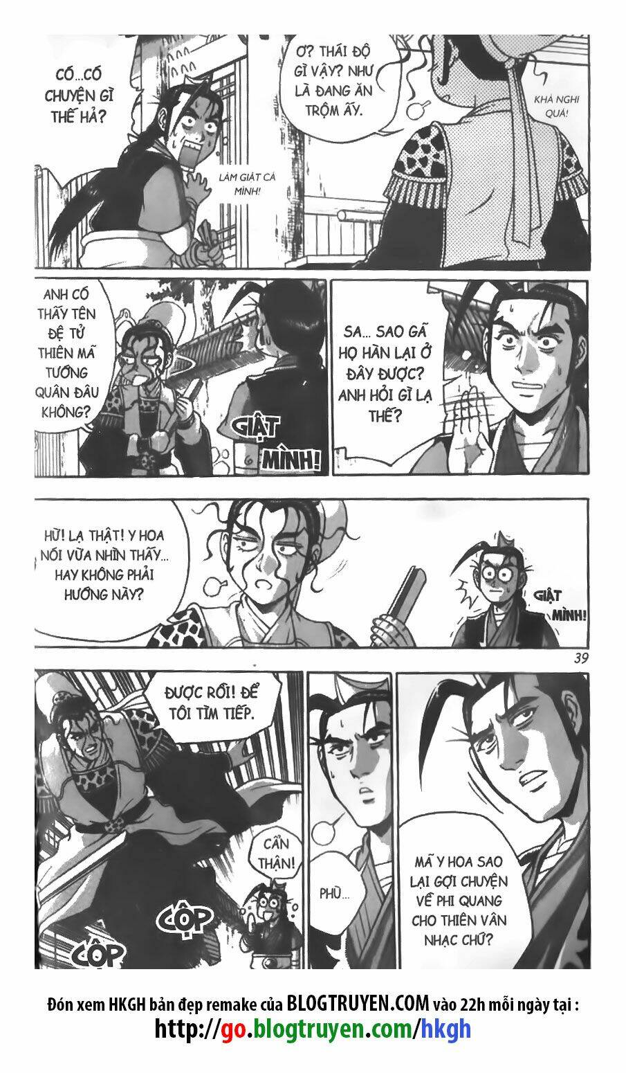 Truyện tranh online