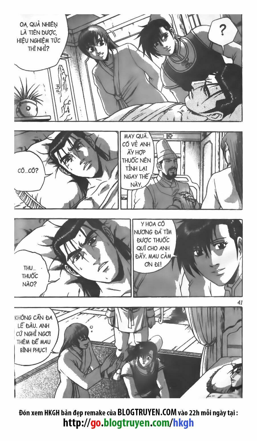 Truyện tranh online