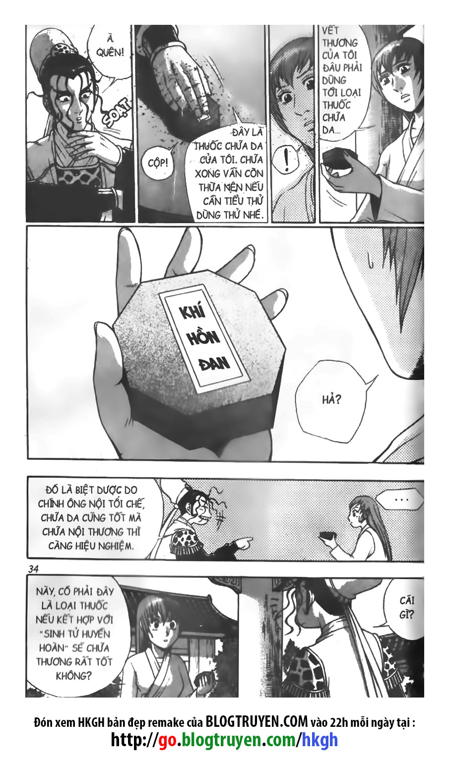 Truyện tranh online