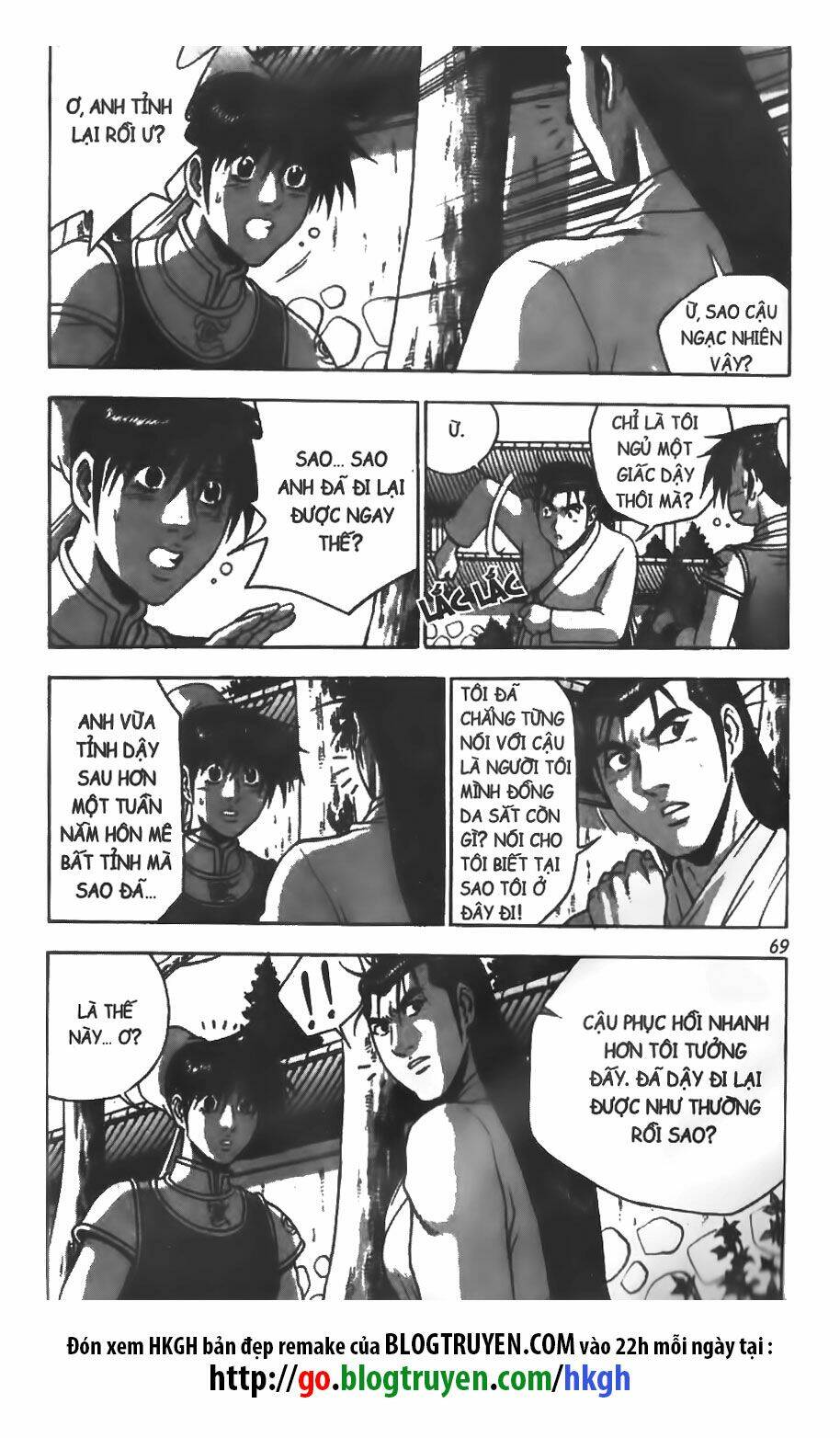 Truyện tranh online