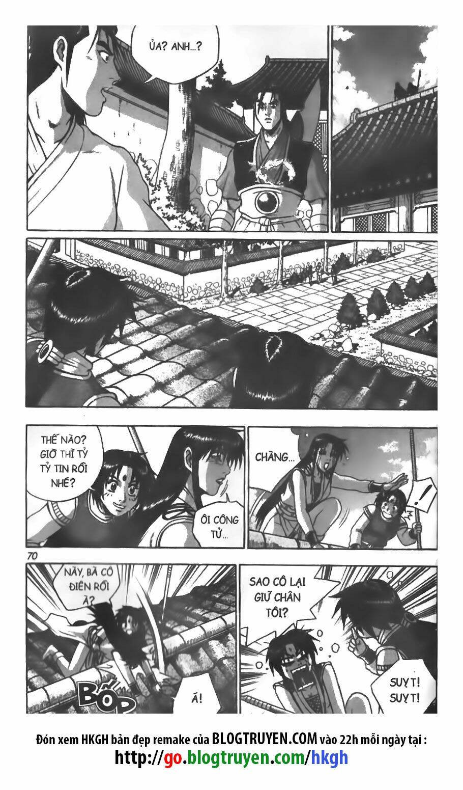 Truyện tranh online