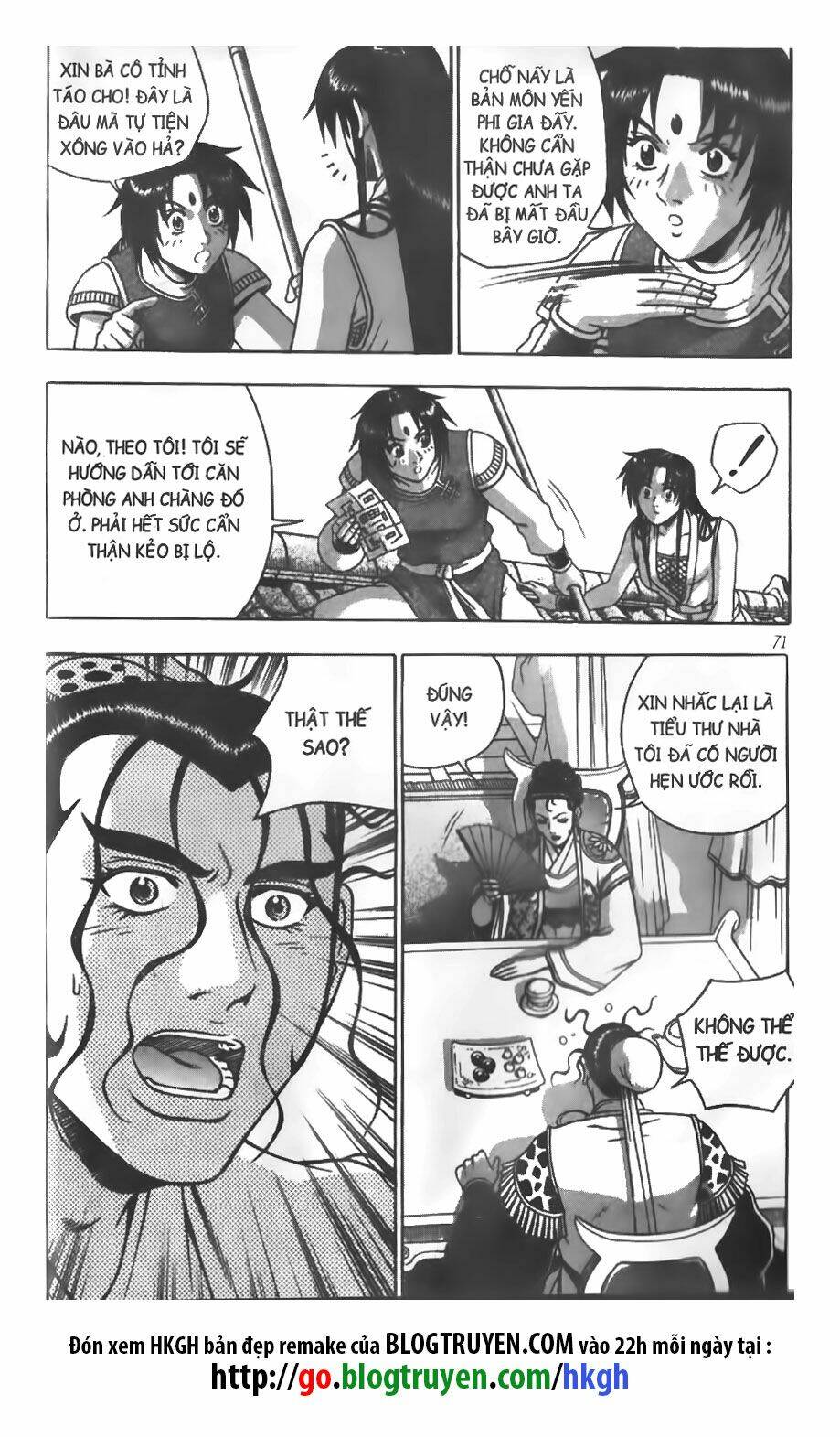 Truyện tranh online