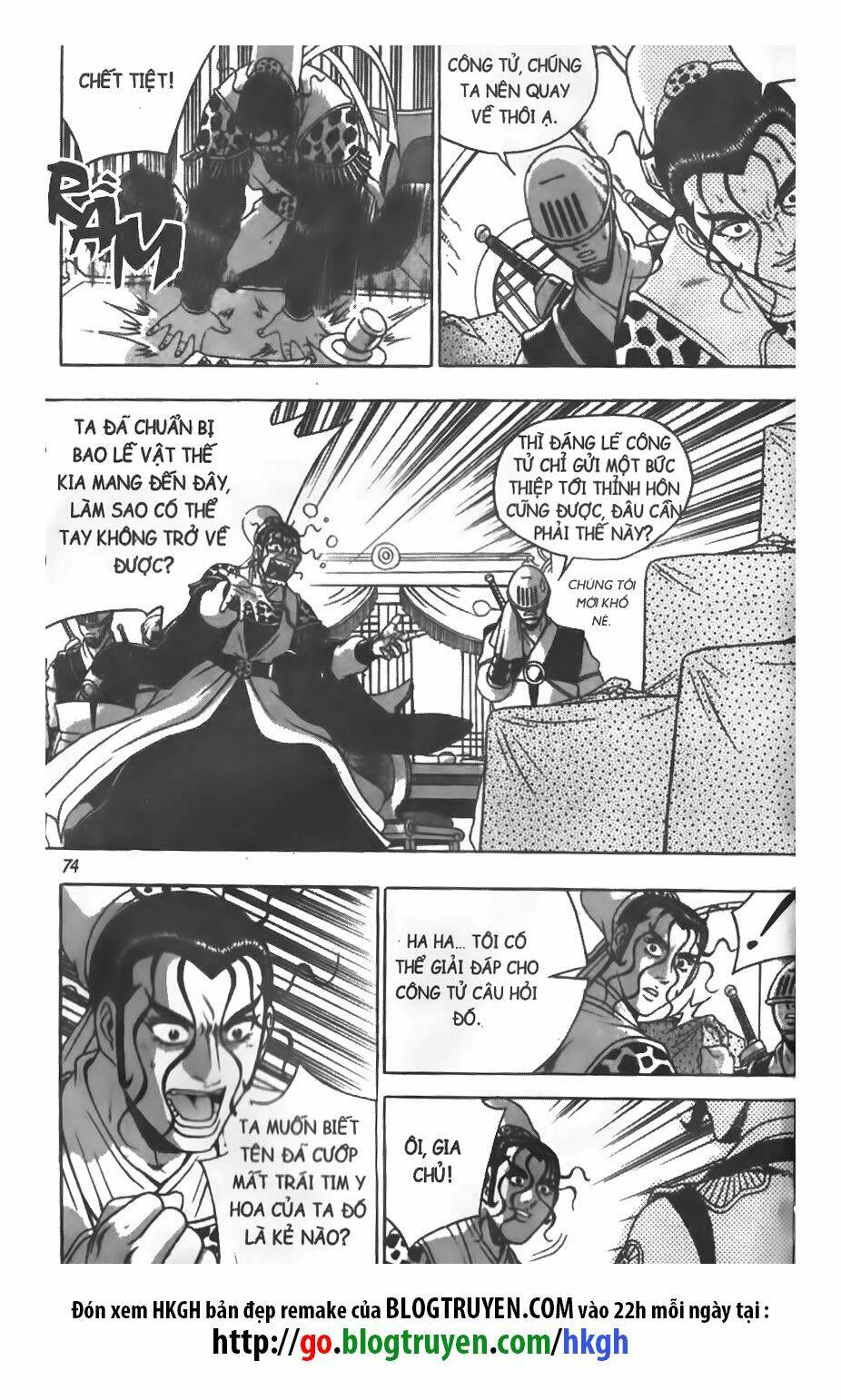 Truyện tranh online