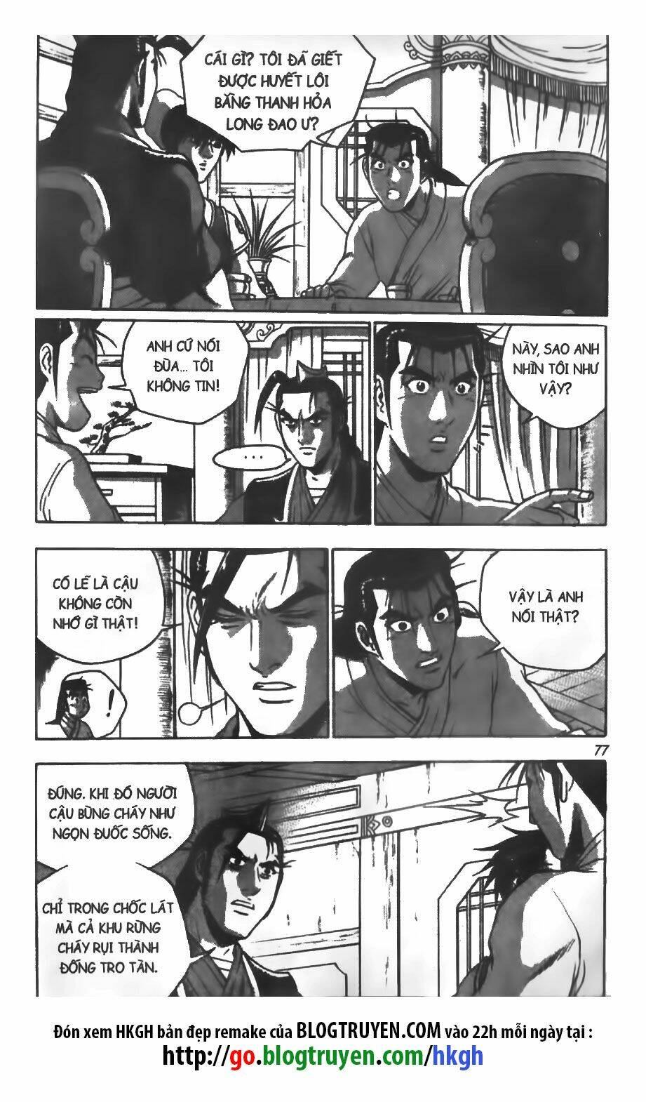 Truyện tranh online