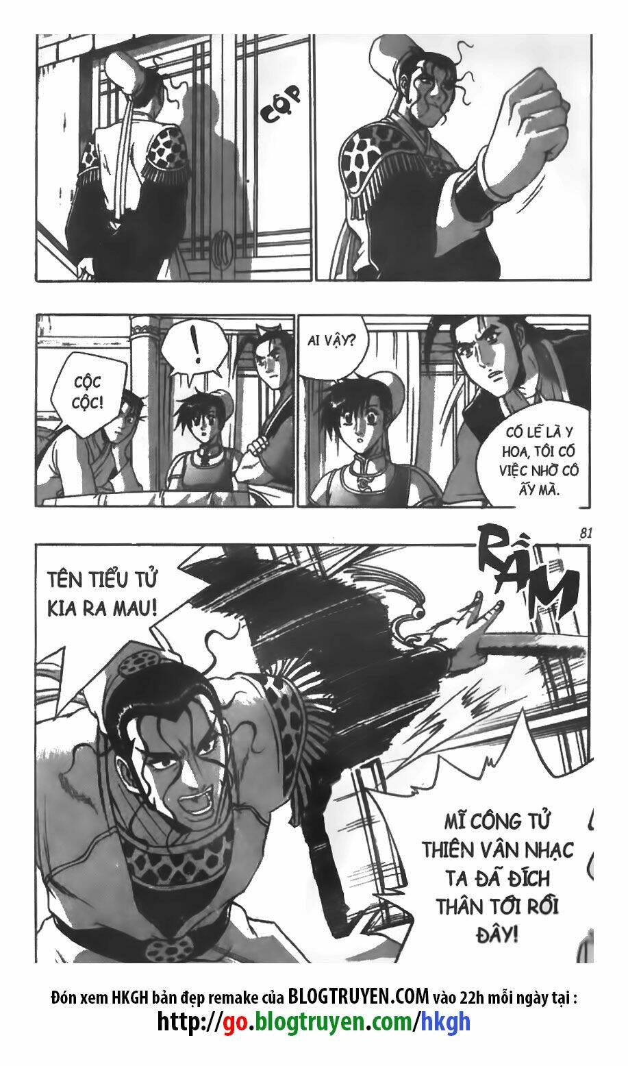 Truyện tranh online