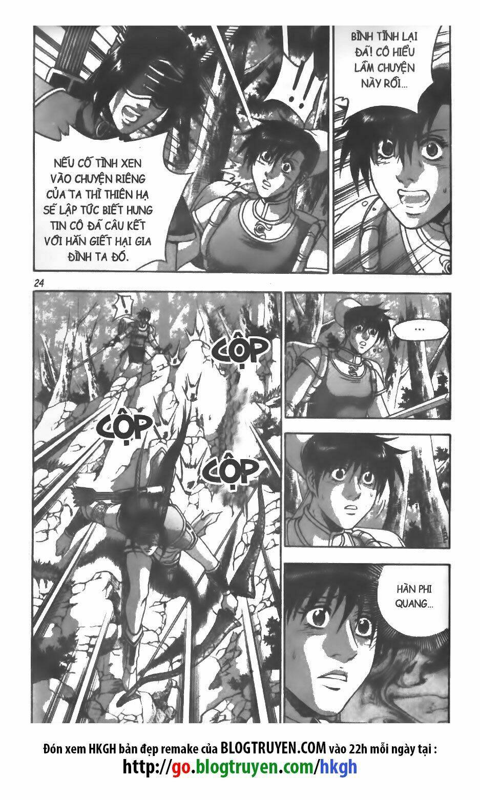 Truyện tranh online