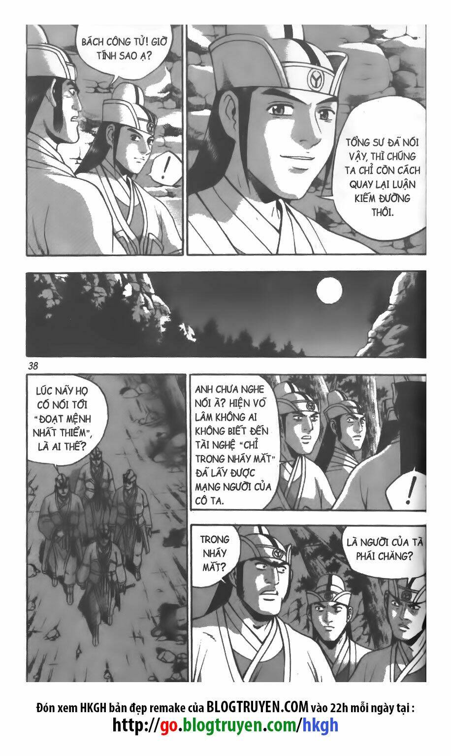 Truyện tranh online