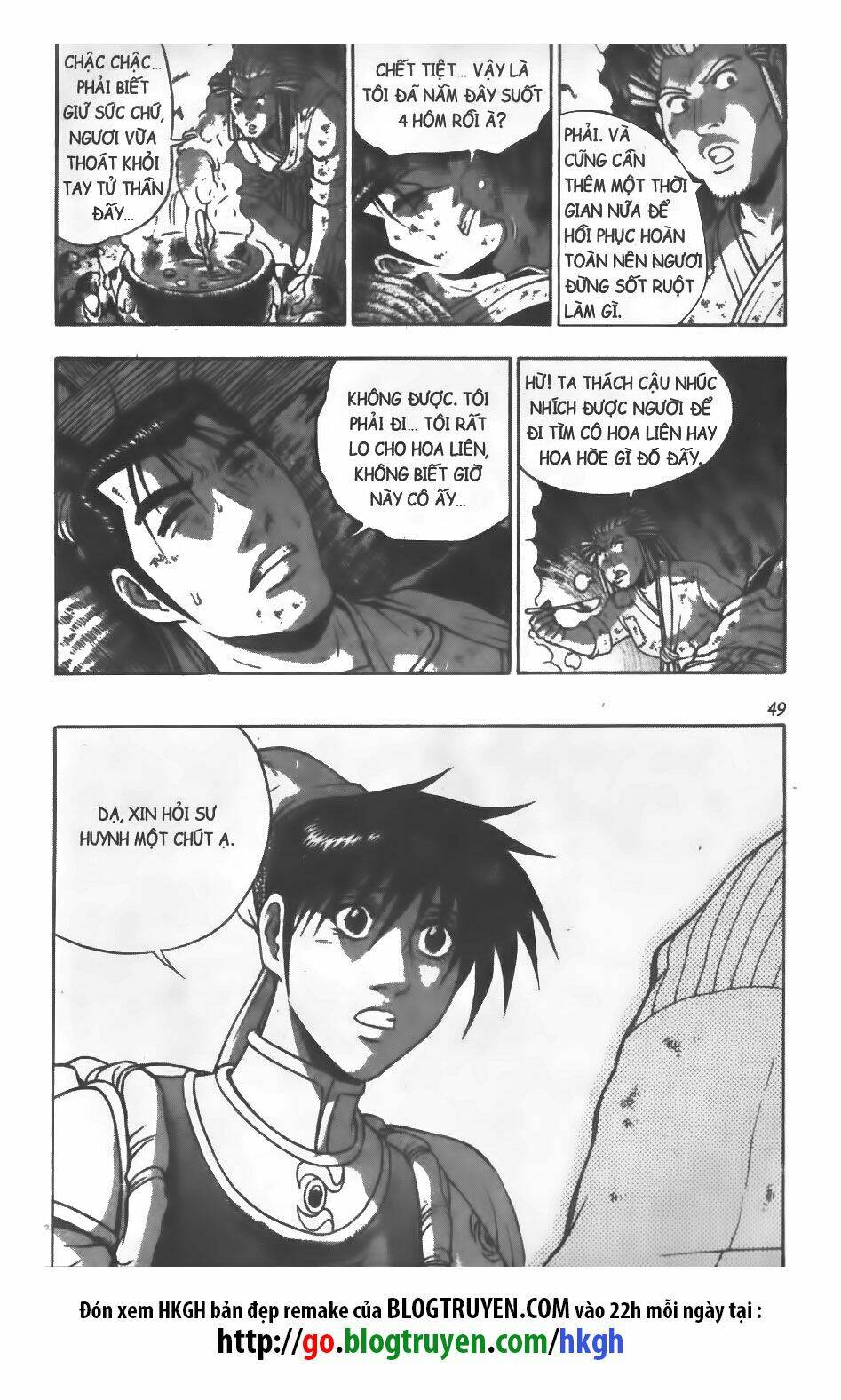 Truyện tranh online