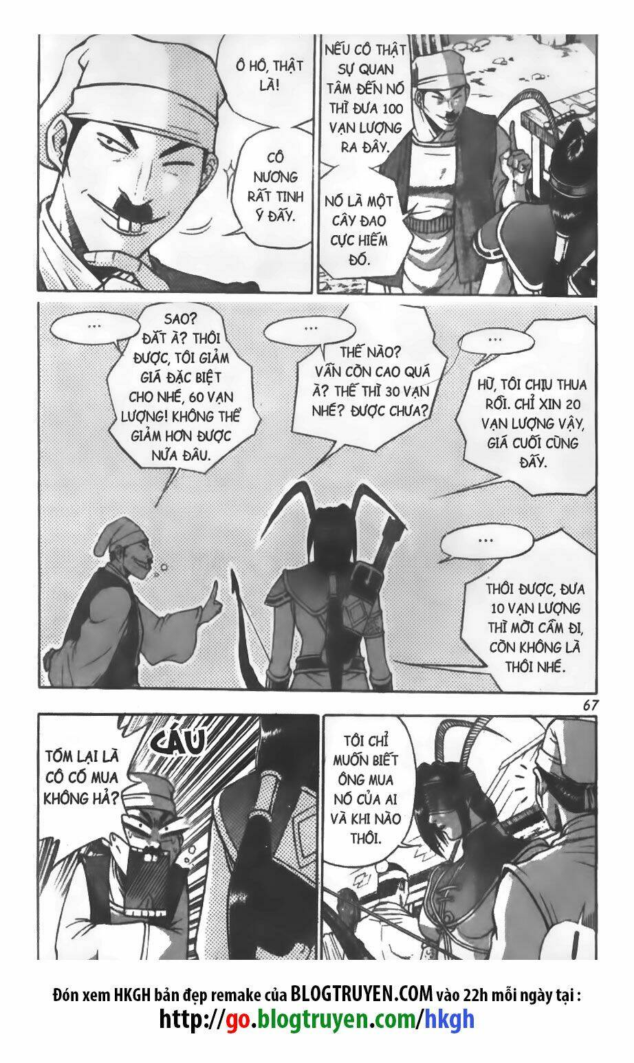 Truyện tranh online