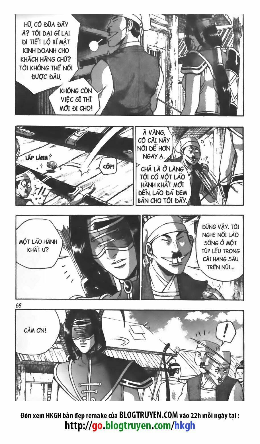 Truyện tranh online