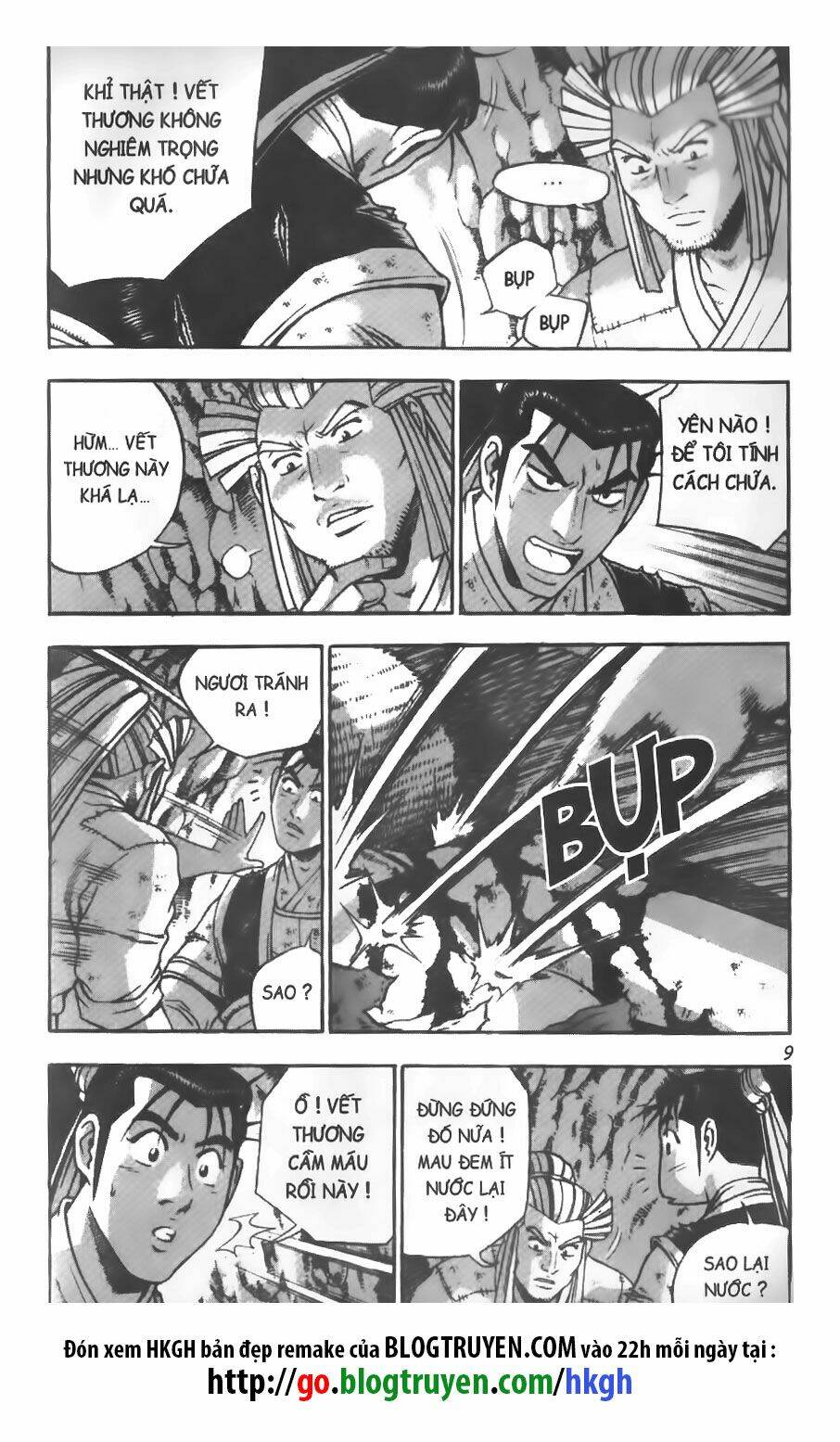 Truyện tranh online