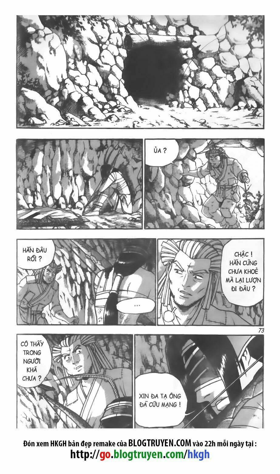 Truyện tranh online