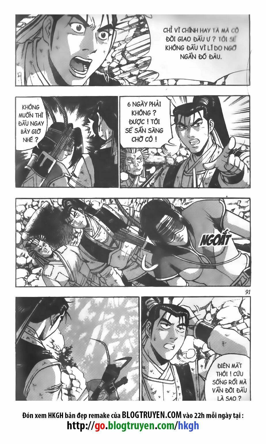 Truyện tranh online