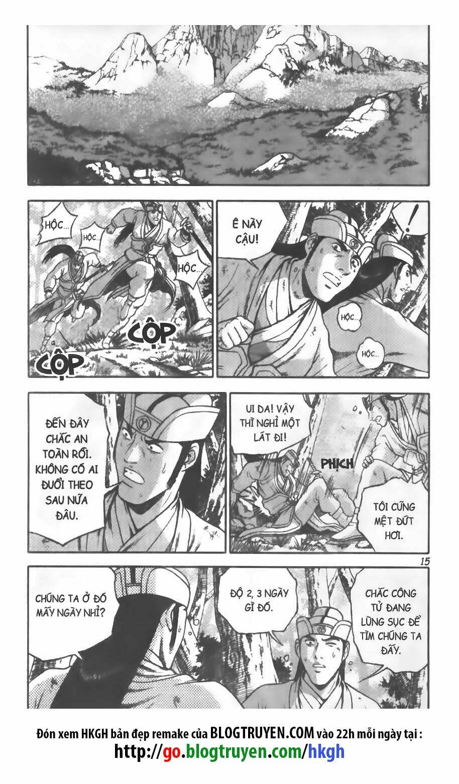 Truyện tranh online