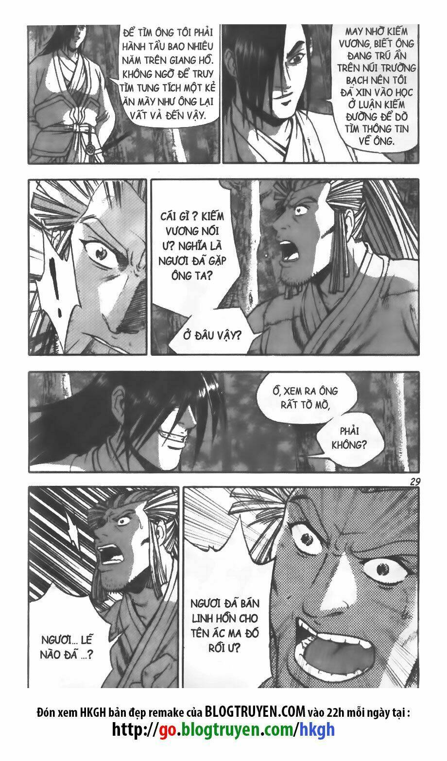 Truyện tranh online