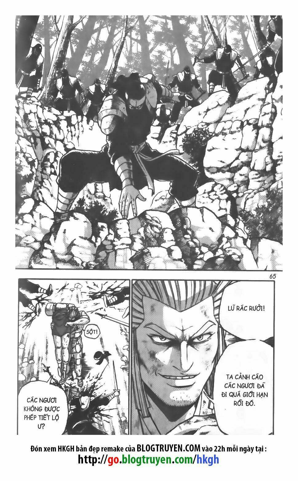 Truyện tranh online