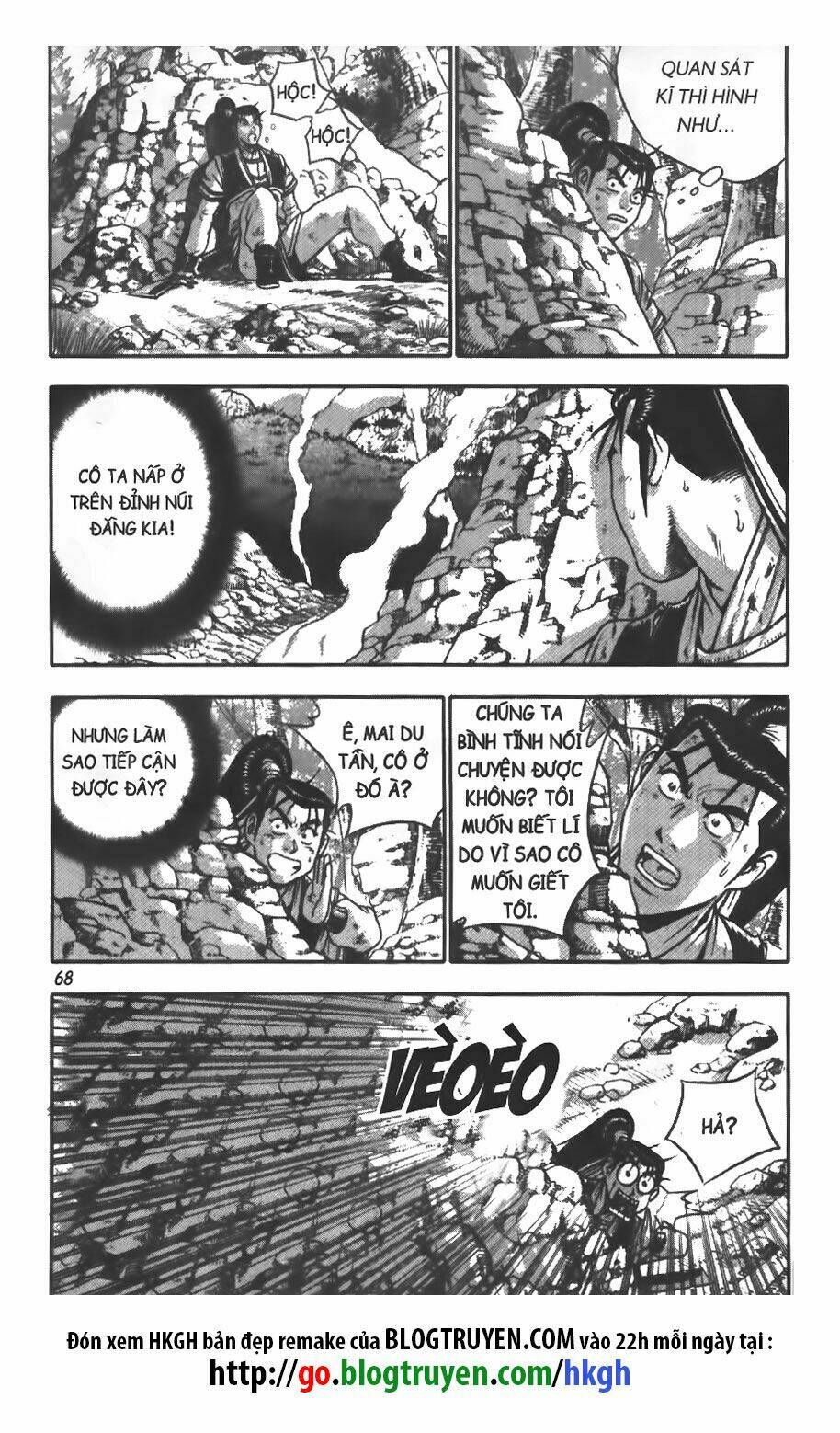 Truyện tranh online