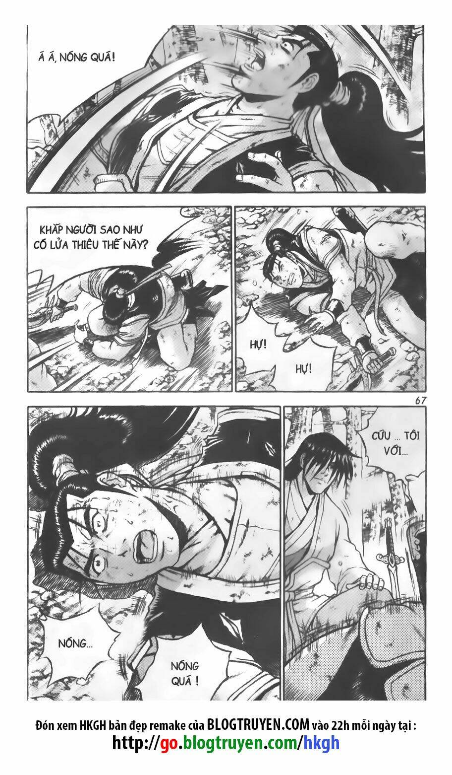 Truyện tranh online