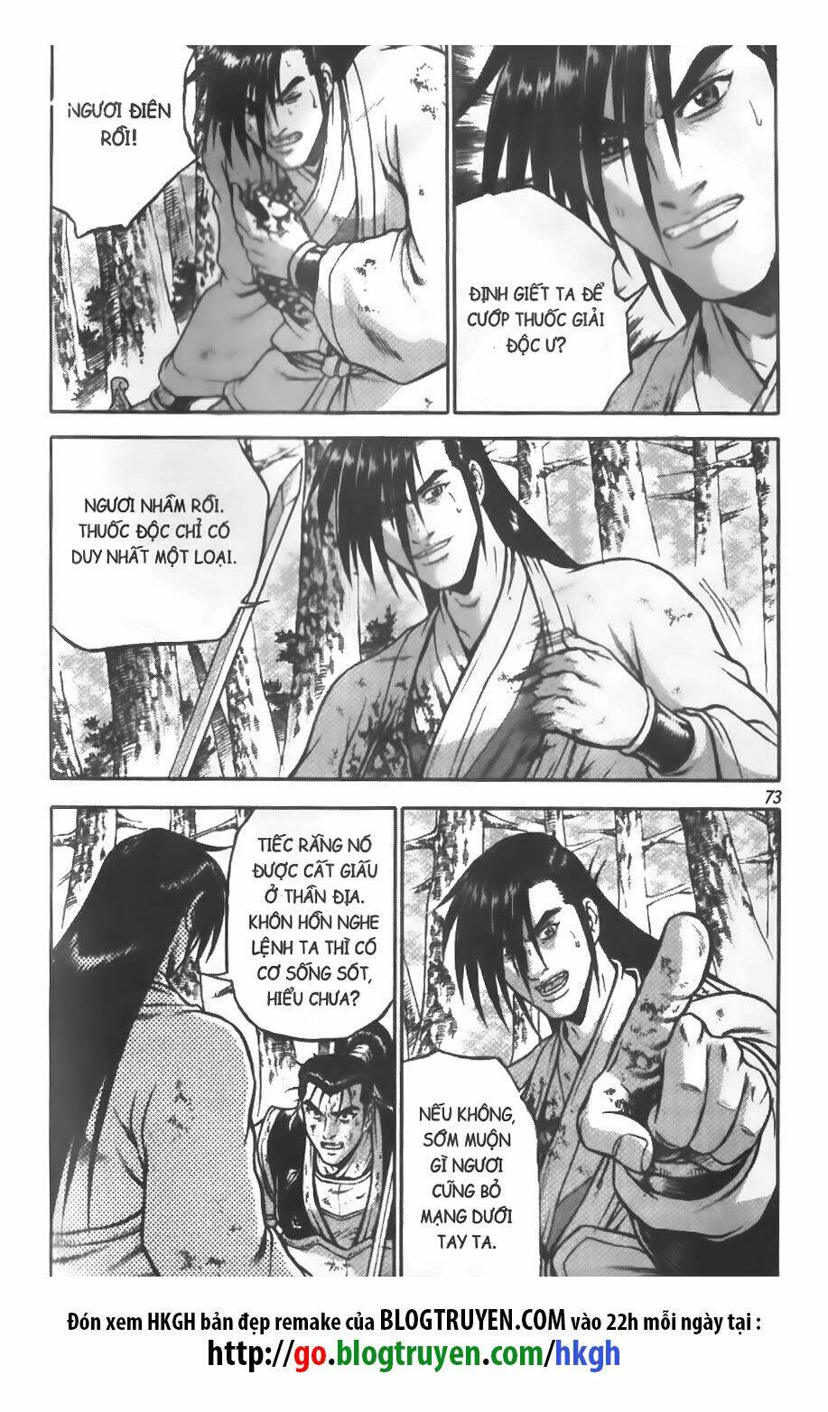 Truyện tranh online