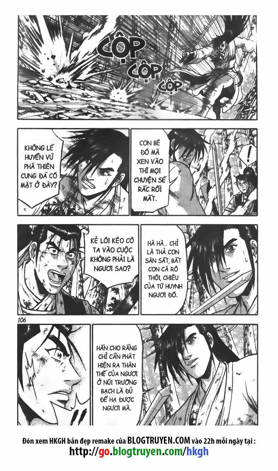 Truyện tranh online