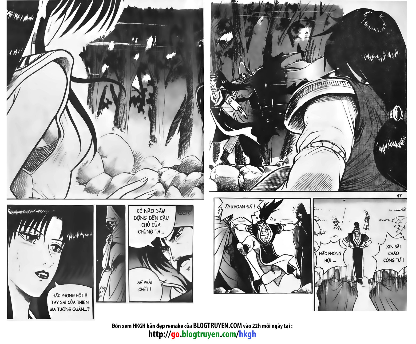 Truyện tranh online