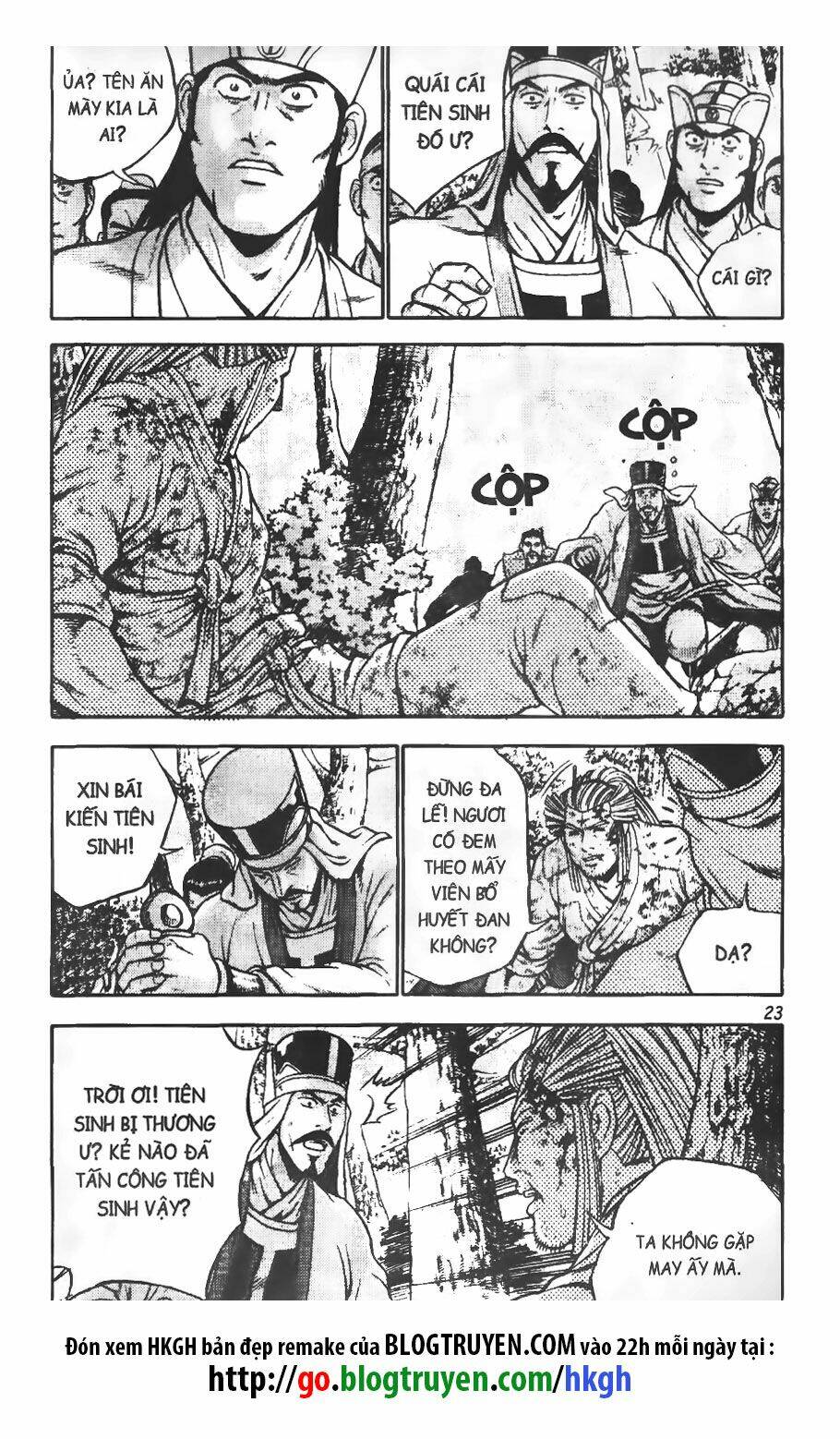 Truyện tranh online