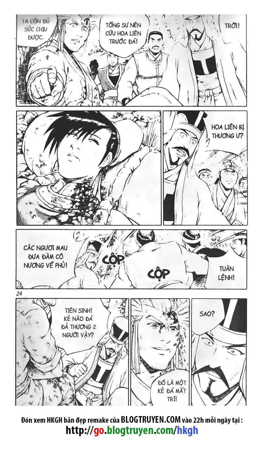 Truyện tranh online