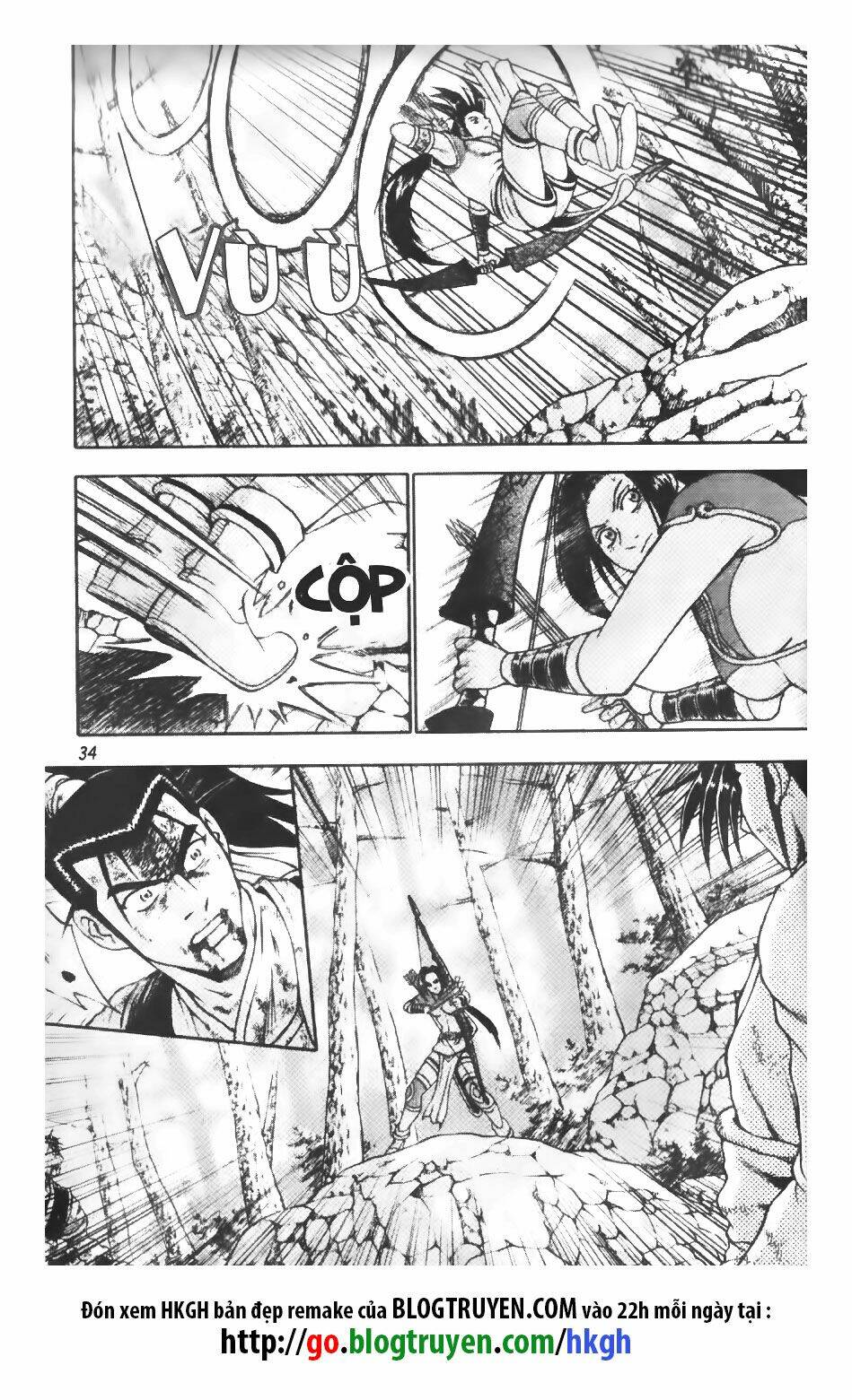 Truyện tranh online