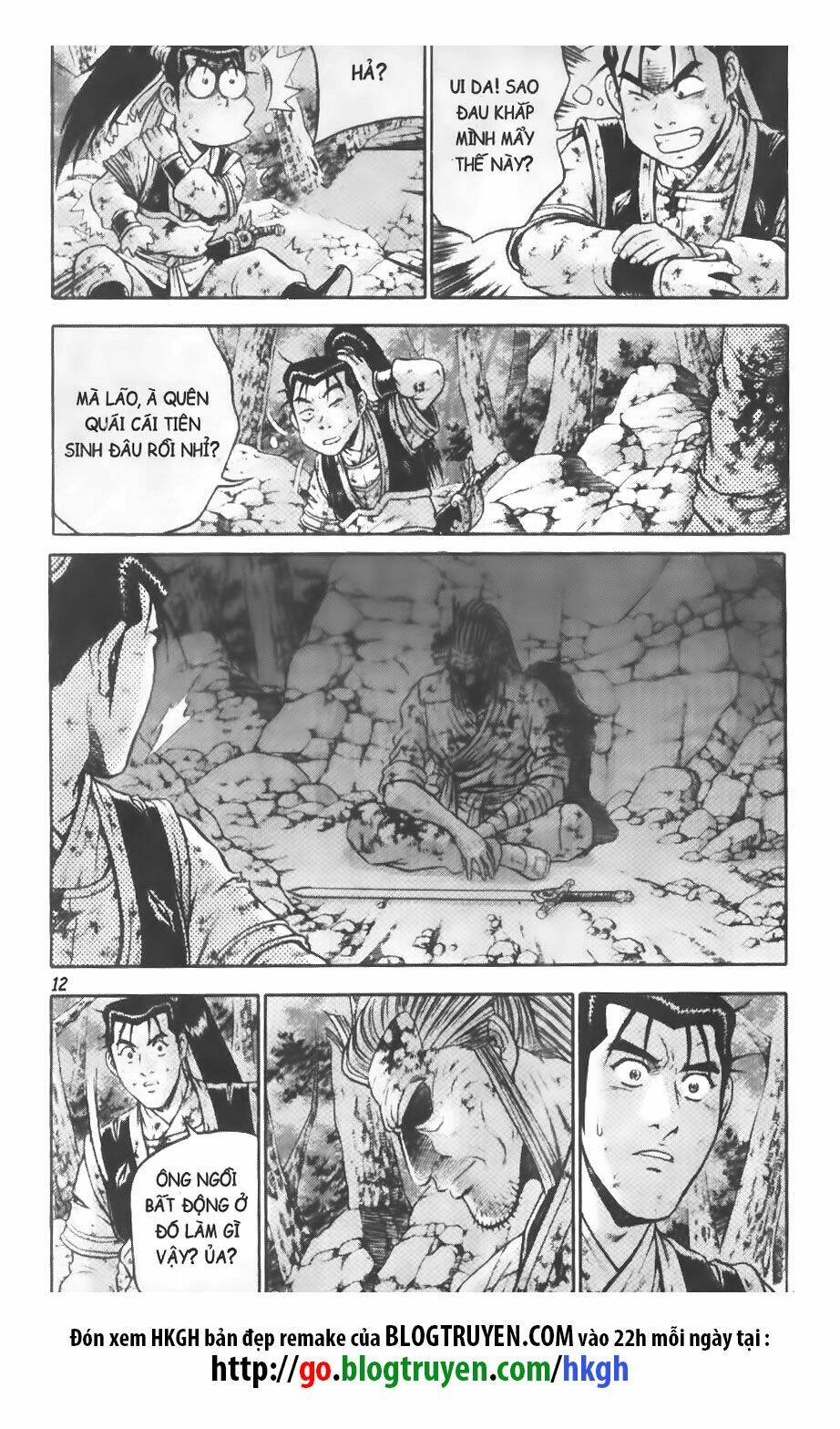 Truyện tranh online