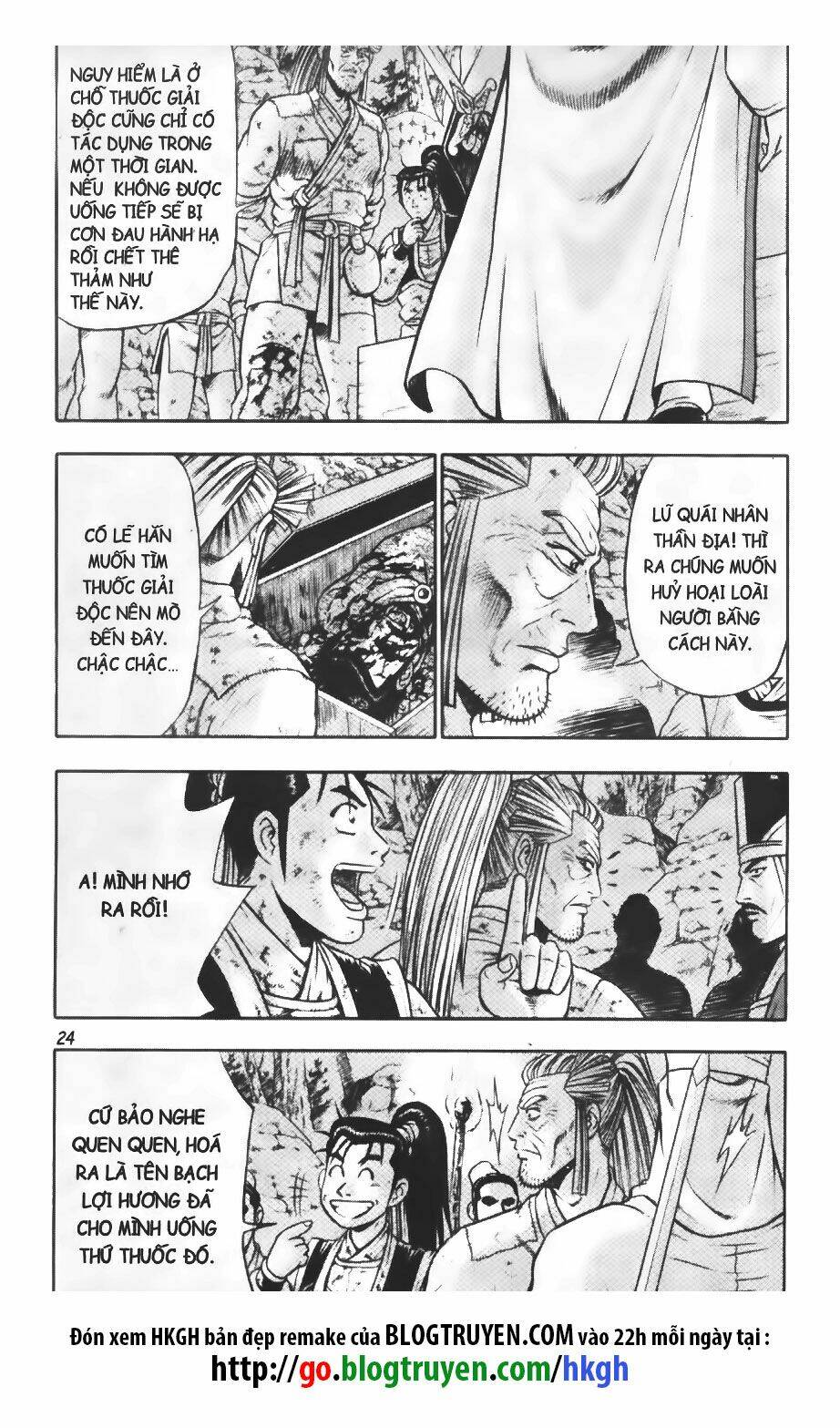 Truyện tranh online