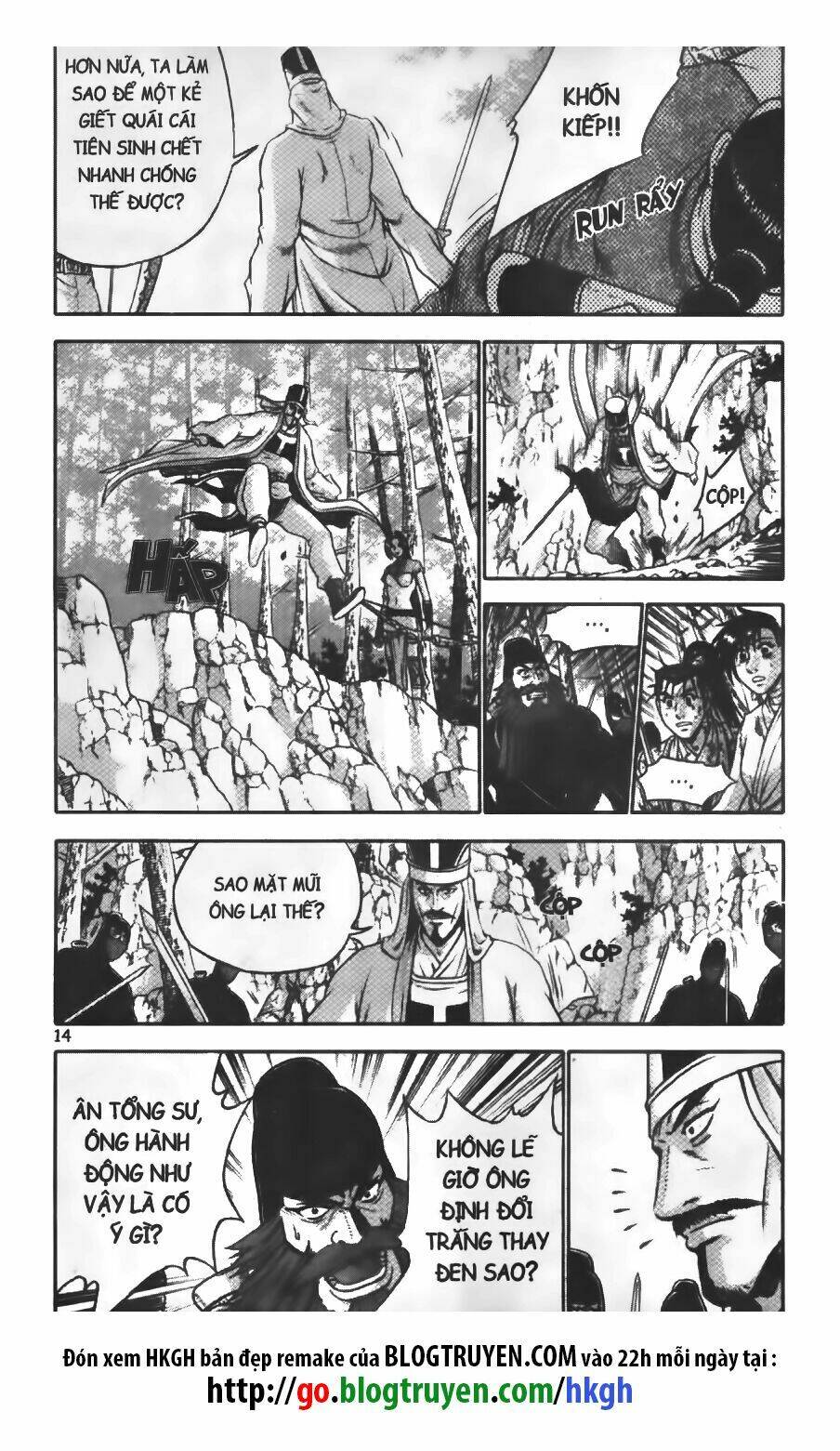 Truyện tranh online