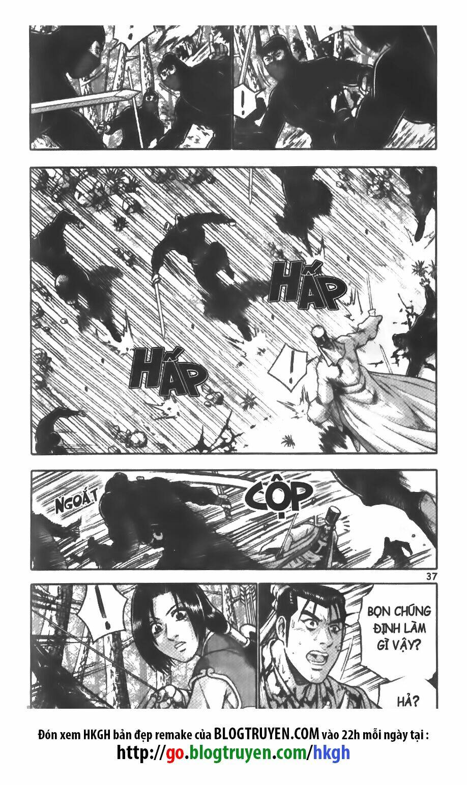 Truyện tranh online