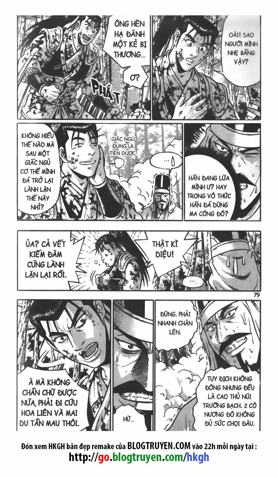 Truyện tranh online