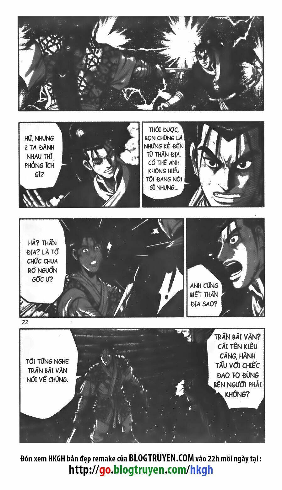 Truyện tranh online