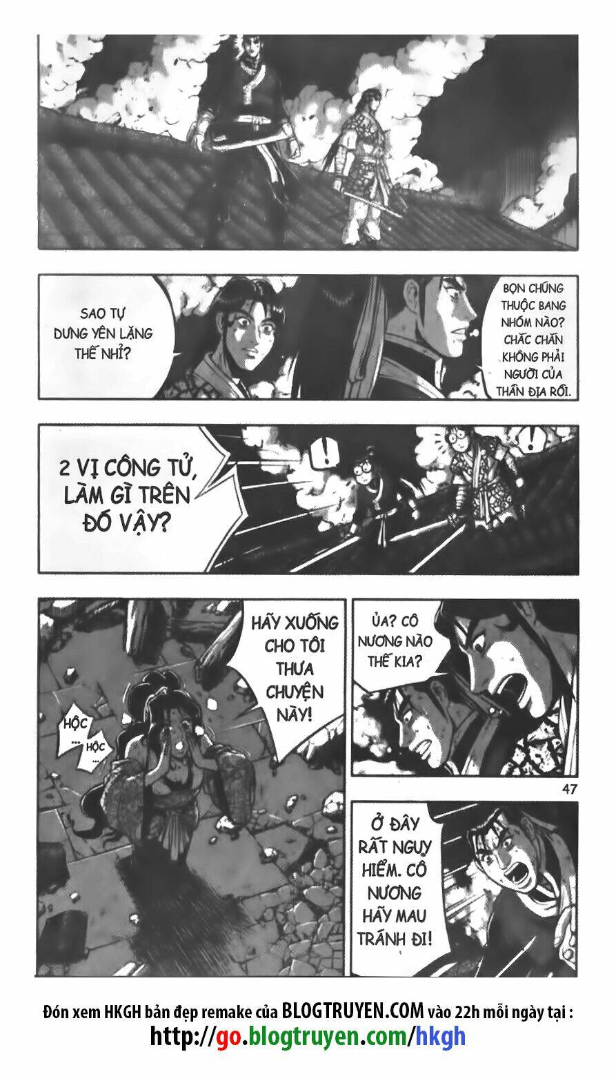 Truyện tranh online