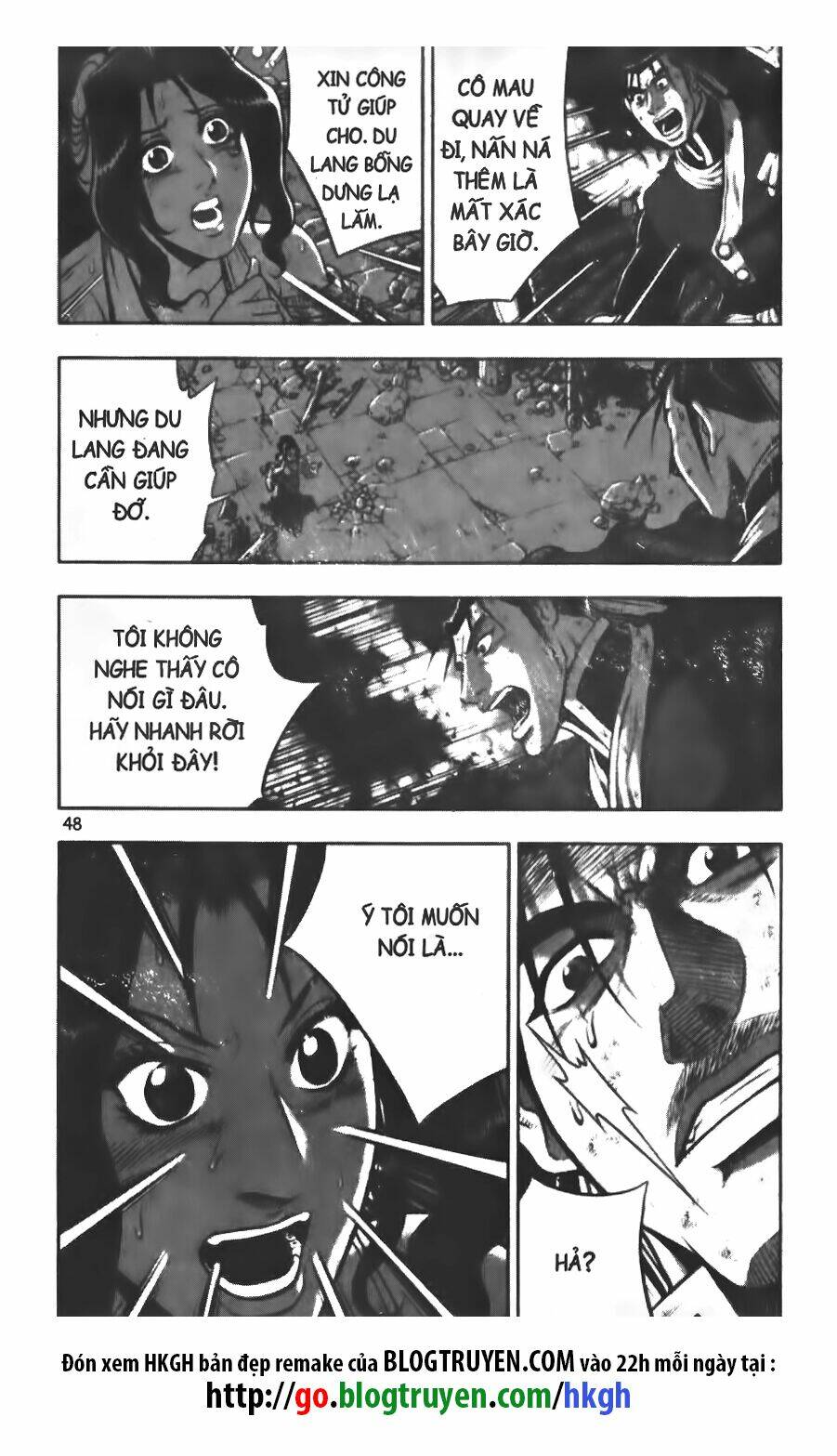 Truyện tranh online