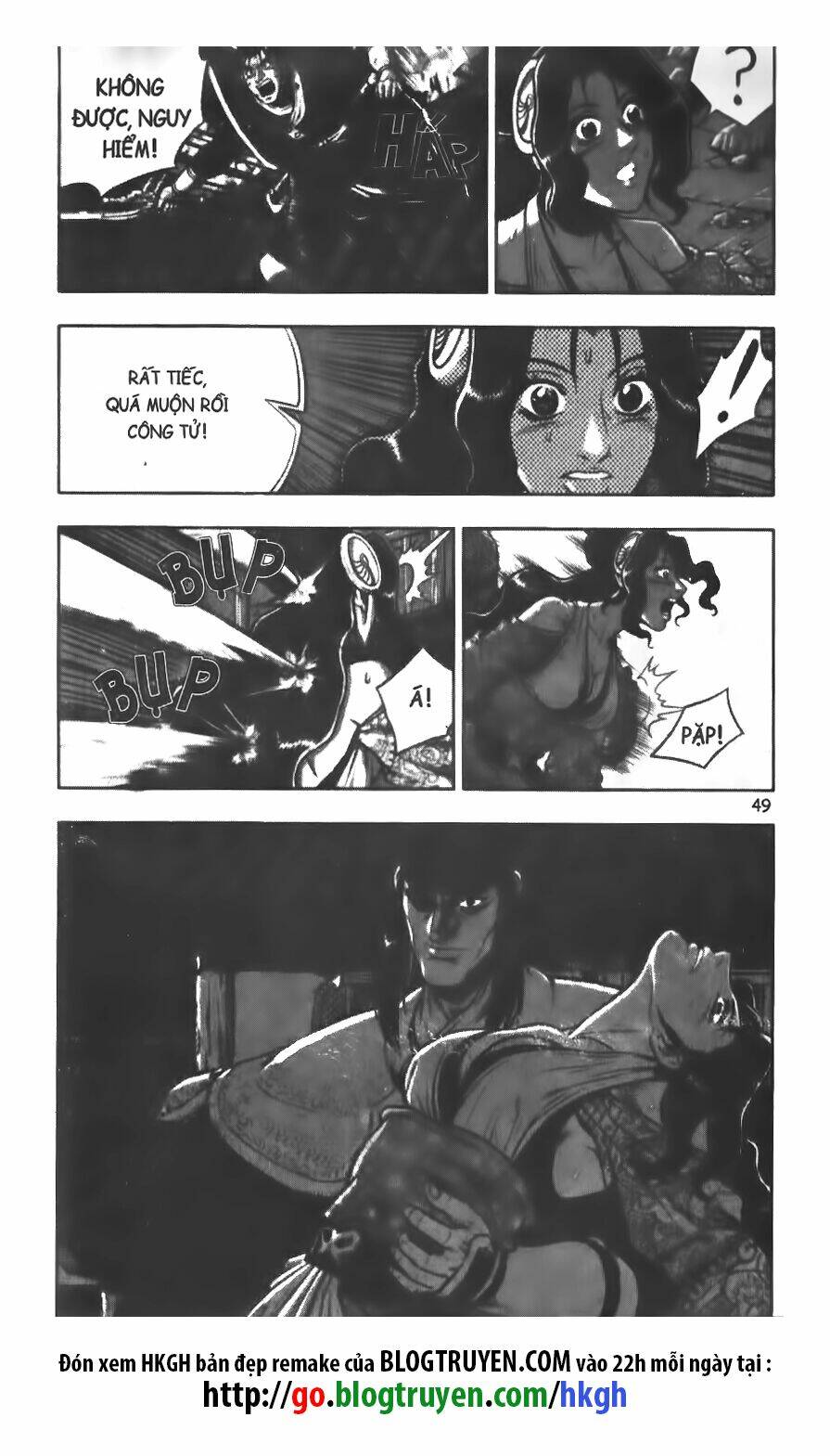 Truyện tranh online