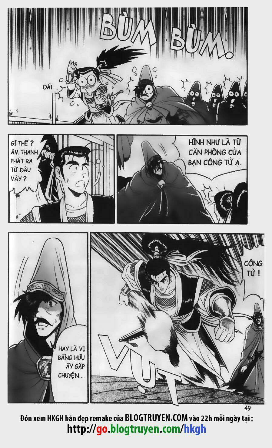 Truyện tranh online